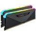 Corsair Vengeance RGB RT, DDR4, 32 GB, 3200MHz, CL16 (CMN32GX4M2Z3200C16)