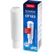 Coffix water filter CF103