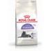Royal Canin Sterilised +7 karma sucha dla kotów od 7 do 12 age, sterylizowanych 10 kg