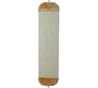 Trixie DRAPAK HANGING 78x18 CM