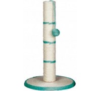 Trixie DRAPAK 50 cm