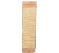 Trixie DRAPAK  15 × 62 cm, BEIGE