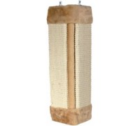 Trixie DRAPAK 23×49 cm