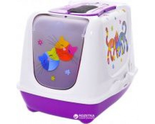 YARRO INTERNATIONAL TRENDY50x39x38cm 