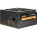 Argus BPS 700W (88882179)