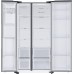 Samsung RS67A8810S9 ledusskapis