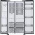 Ledusskapis Samsung RS68A884CB1
