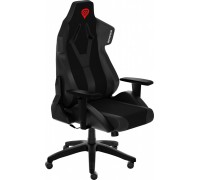 Genesis Nitro 650 Black (NFG-1848)