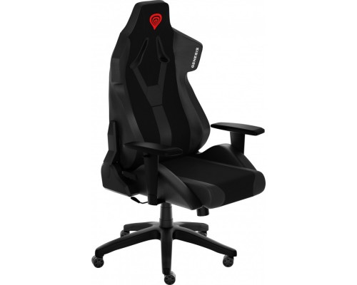Genesis Nitro 650 Black (NFG-1848)