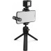 Rode Vlogger Kit iOS Edition (400410024)