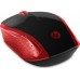 HP Wireless Mouse 200 (2HU82AA)