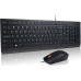 Lenovo Essential Wired (4X30L79915)
