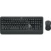 Logitech MK545 Advanced (920-008923)