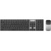 Tracer Set RF Nano (TRAKLA46773)