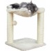 Trixie CAT DRAPAK 'BASE', 50 cm, CREAM