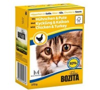 BOZITA chicken / turkey sauce 5x370g carton