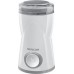 Sencor SCG 1050WH