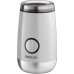 Sencor SCG 2052WH
