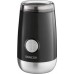 Sencor SCG 2051BK