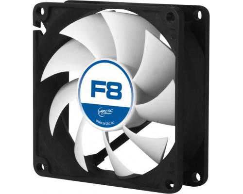 Arctic F8 Value Pack (ACFAN00061A)