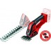Einhell GE-CG 18/100 Solo 20 cm
