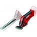 Einhell GE-CG 18/100 Solo 20 cm