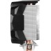 Arctic Freezer 7 X Intel (ACFRE00089A)