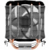Arctic Freezer 7 X Intel (ACFRE00089A)