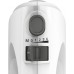 Bosch MFQ2600X
