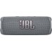 JBL Flip 6 Gray