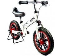 Rastar Balance White