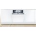 Bosch SGV4HAX48E