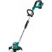 Bosch   AdvancedGrassCut 36 36V 30cm  akumulator (0600878N03)