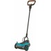   Gardena HandyMower 22/18V P4A (14620-20)