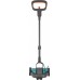   Gardena HandyMower 22/18V P4A (14620-20)