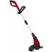 Einhell GC-ET 4530 450W (3402022)
