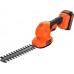 Black & Decker BCSS18D1-QW 20 cm