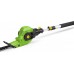 Fieldmann FZN 6005-E 46 cm