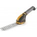 Stiga SGM 72 AE 18 cm
