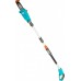 Gardena TCS 20/18V P4A 20 cm