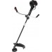 NAC Brushcutter (NAX800B)