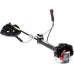 NAC Brushcutter (NAX800B)