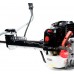 NAC Brushcutter (NAX800B)