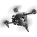 Drons DJI FPV
