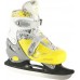 NILS Extreme NH18331 Yellow 35-38