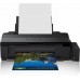 Epson L1800 (C11CD82401)