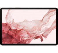 Samsung Galaxy Tab S8 11-inch 128 GB 5G Różowo-Gold (SM-X706BIDAEUB)