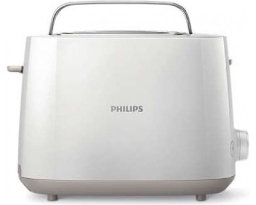 Philips HD2581/00