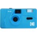 Kodak M35 35mm Film+Lamp Blue