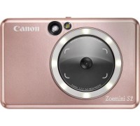 Canon Zoemini S Beige